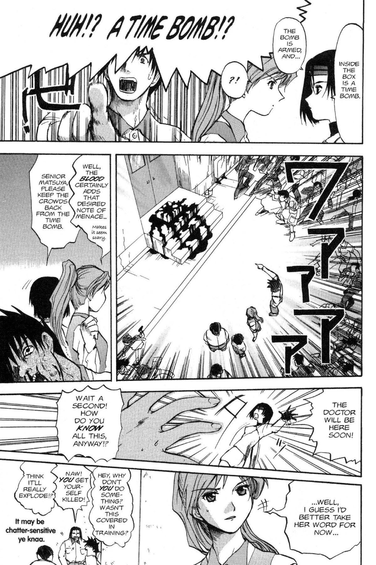 Read Excel Saga chapter 35 image 16 on Lezhin