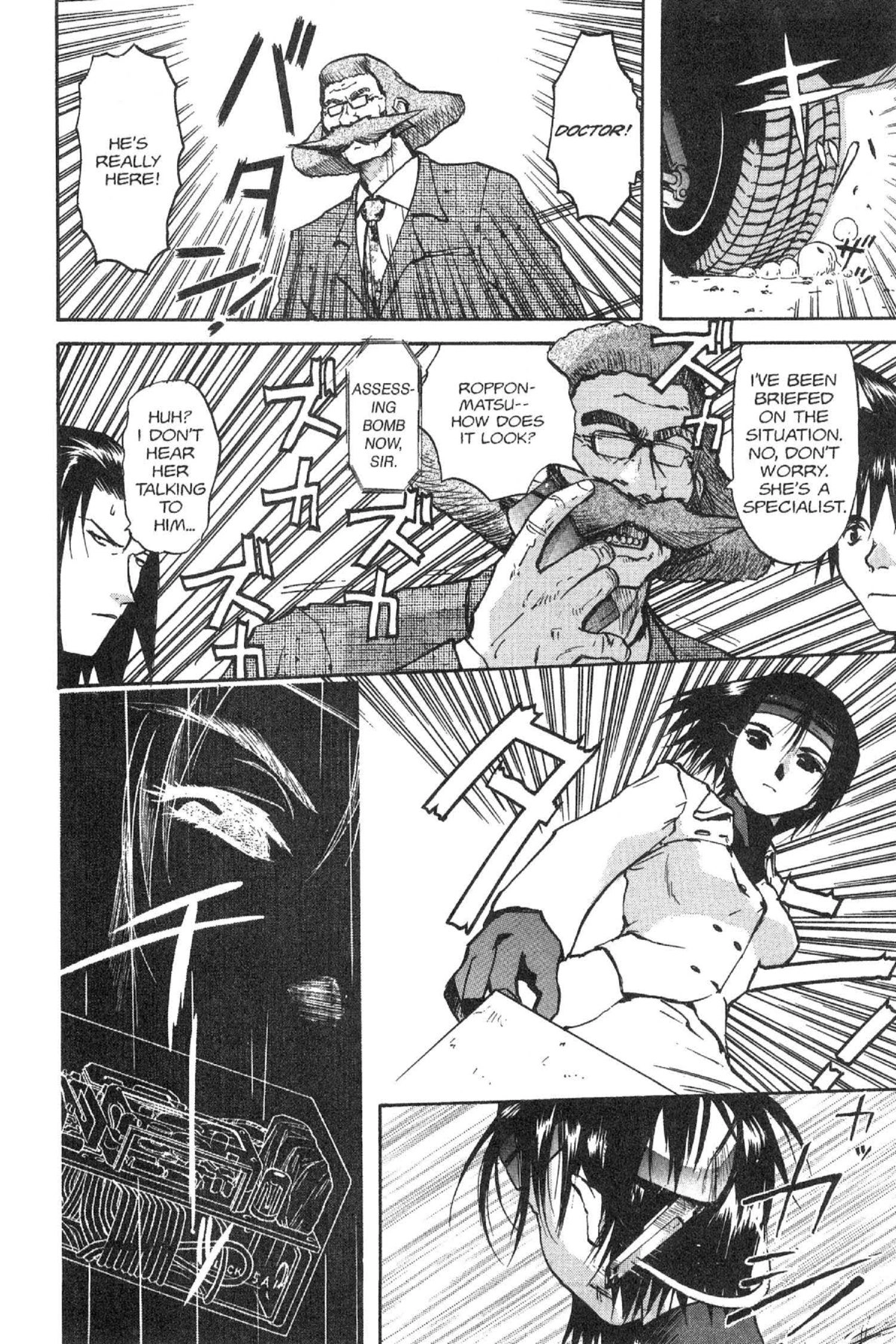 Read Excel Saga chapter 35 image 17 on Lezhin