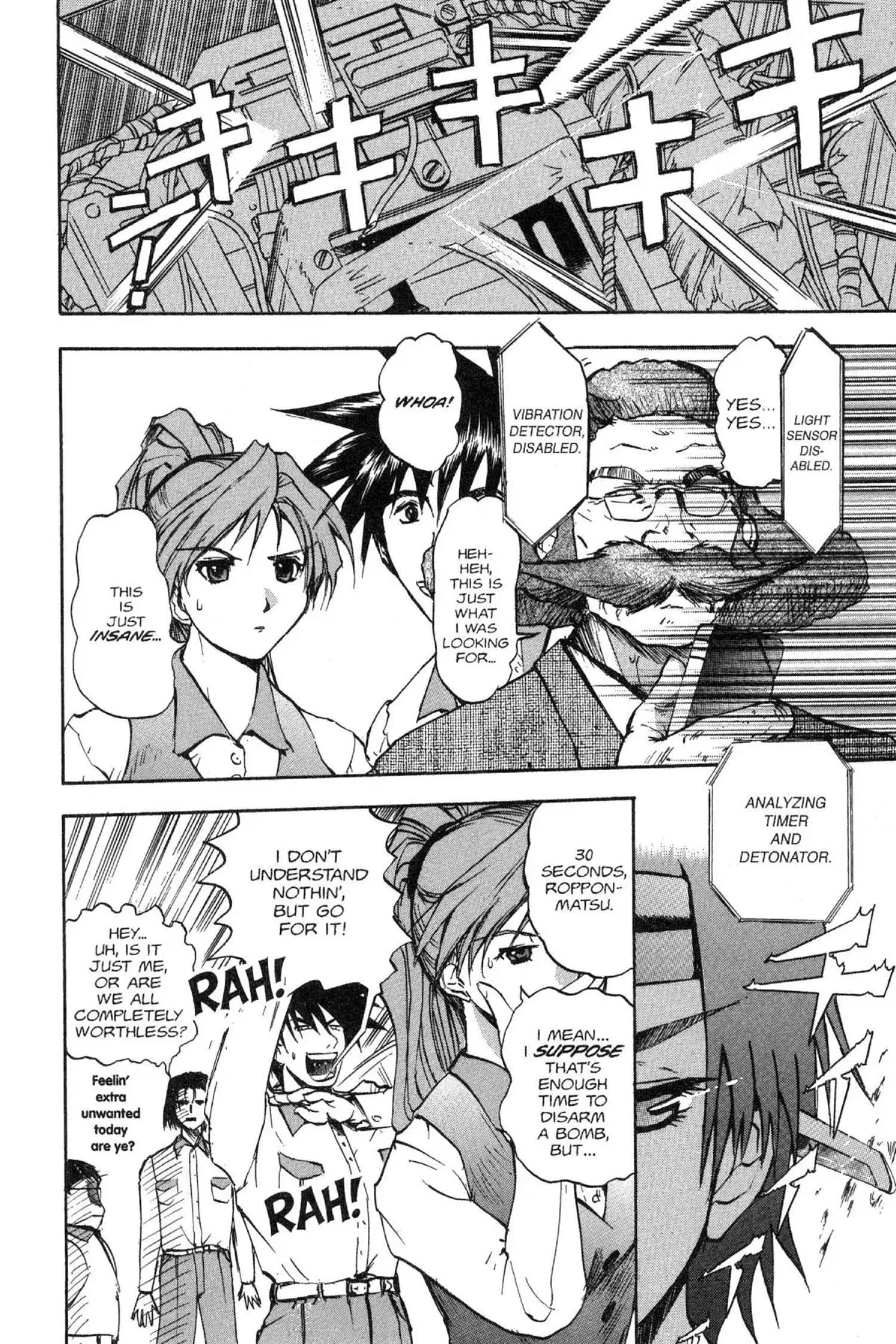 Read Excel Saga chapter 35 image 19 on Lezhin