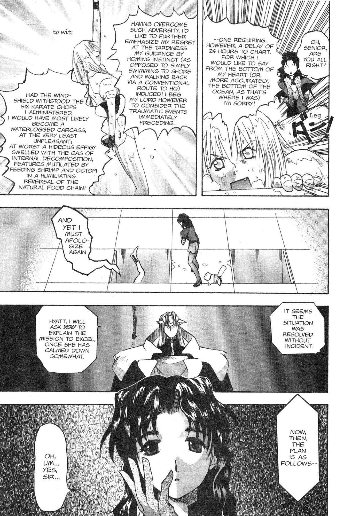 Read Excel Saga chapter 35 image 2 on Lezhin