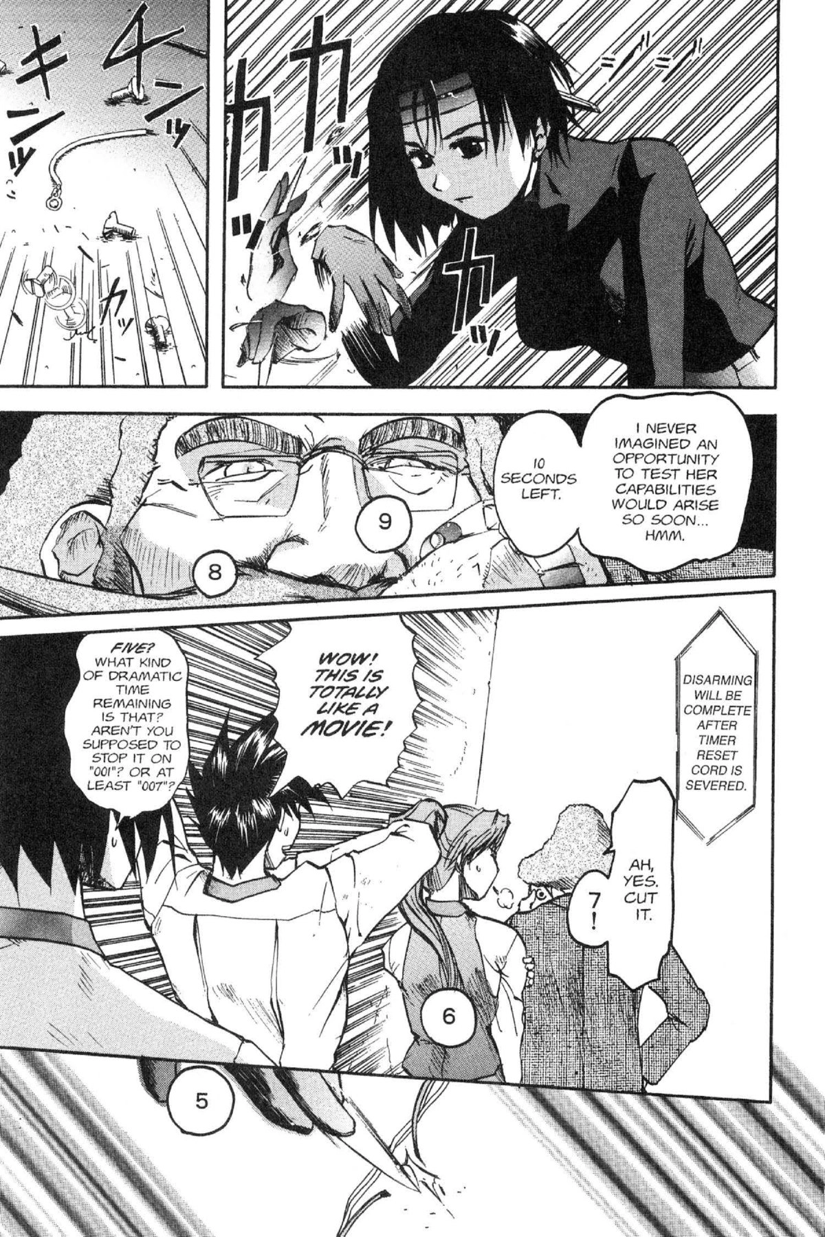 Read Excel Saga chapter 35 image 20 on Lezhin