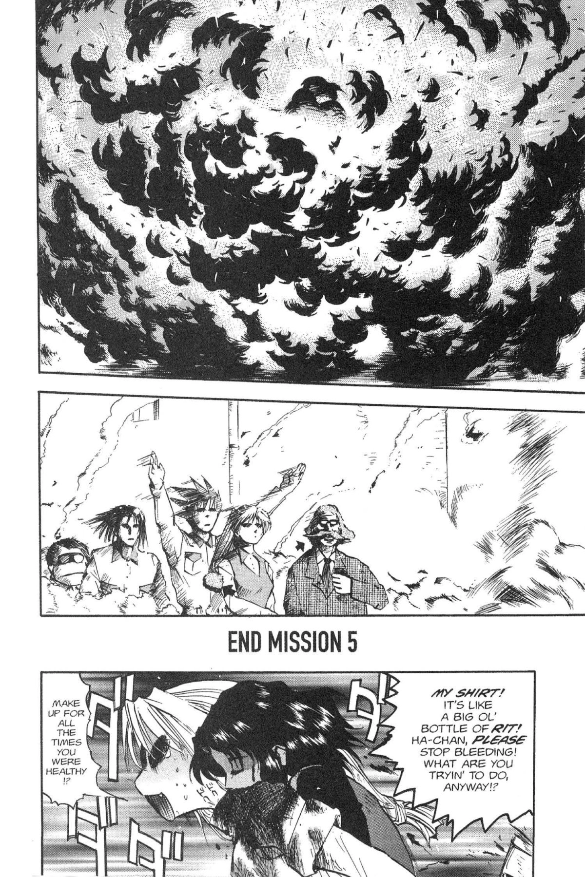 Read Excel Saga chapter 35 image 21 on Lezhin