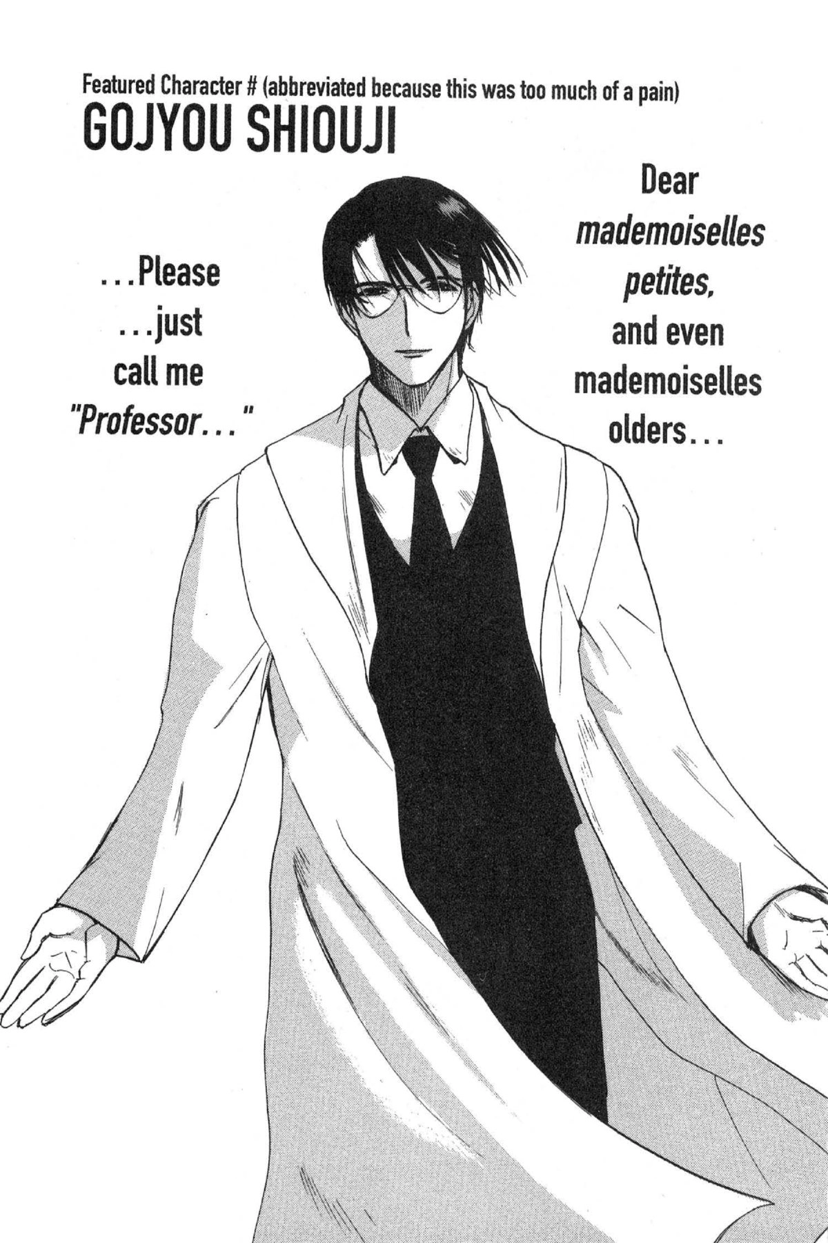Read Excel Saga chapter 35 image 22 on Lezhin
