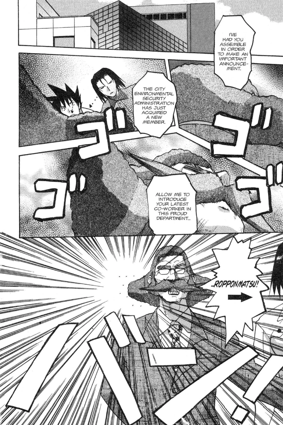 Read Excel Saga chapter 35 image 3 on Lezhin