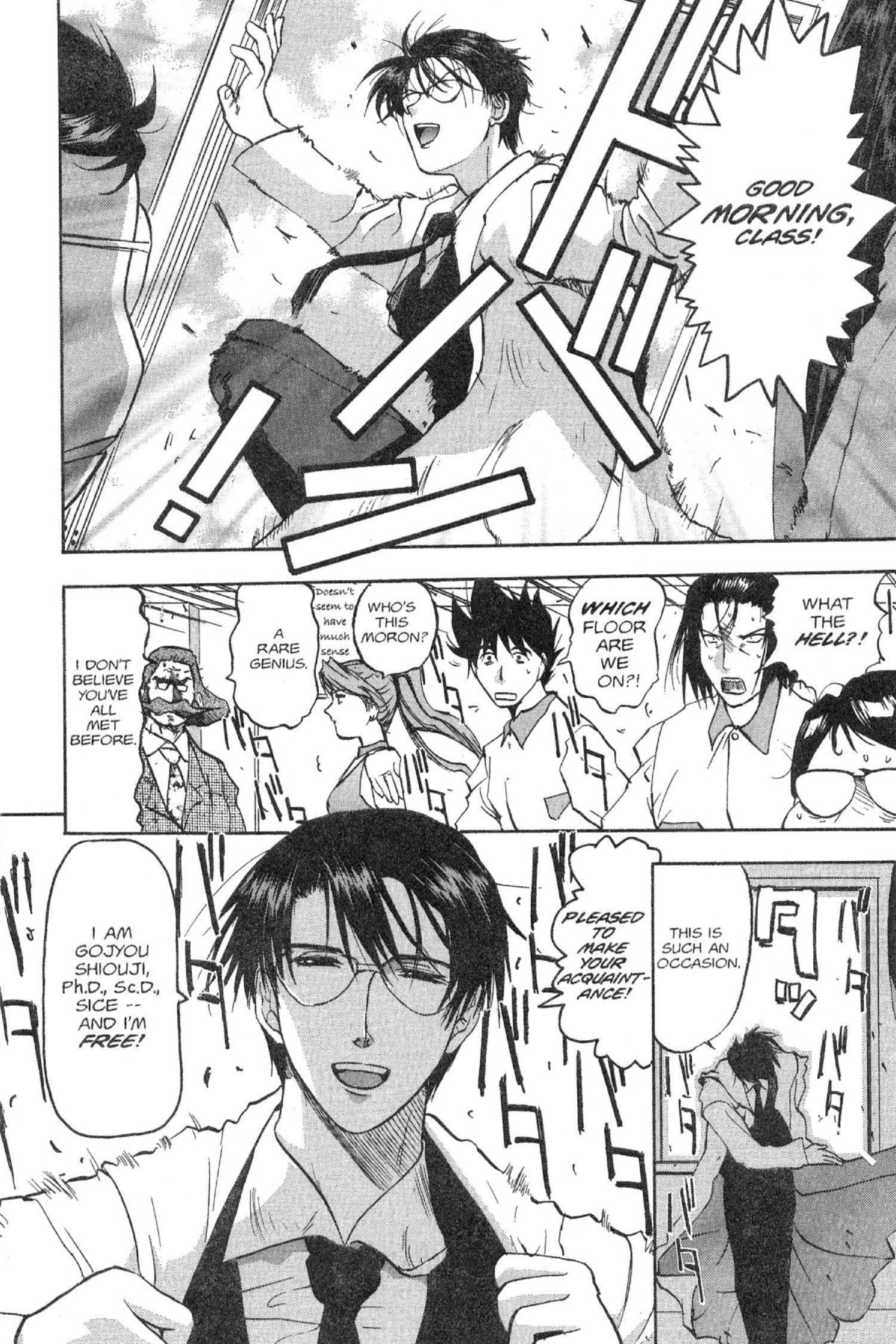 Read Excel Saga chapter 36 image 13 on Lezhin