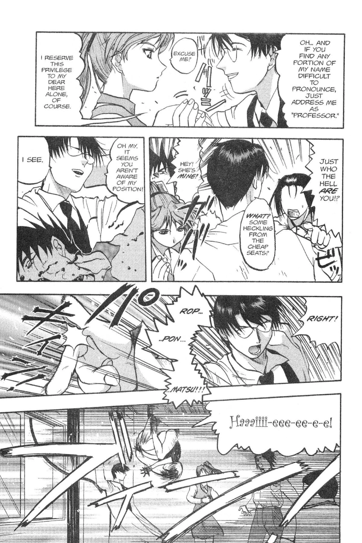 Read Excel Saga chapter 36 image 14 on Lezhin