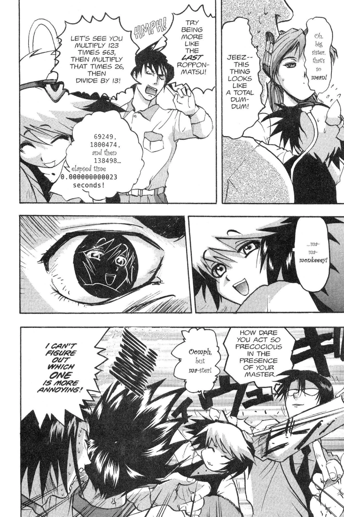 Read Excel Saga chapter 36 image 17 on Lezhin