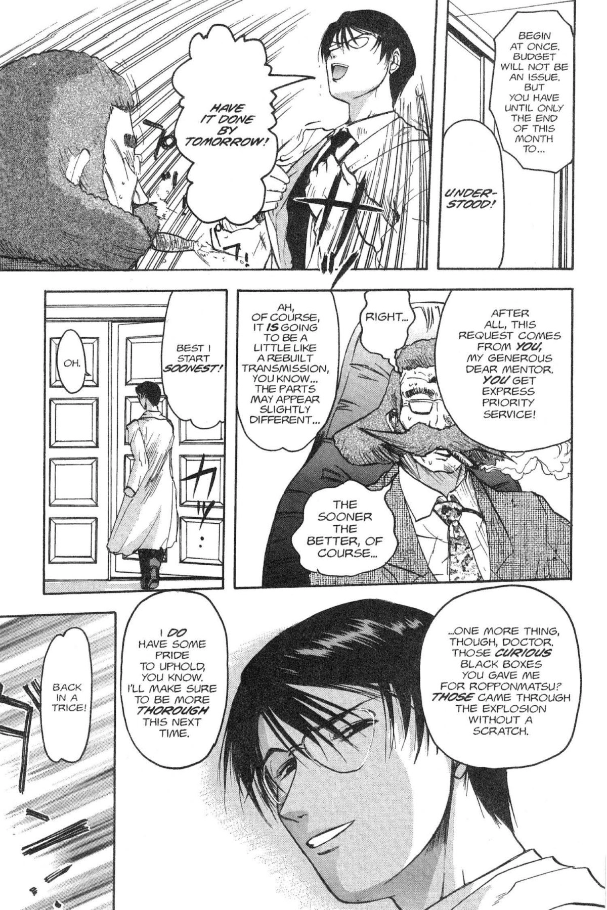 Read Excel Saga chapter 36 image 6 on Lezhin