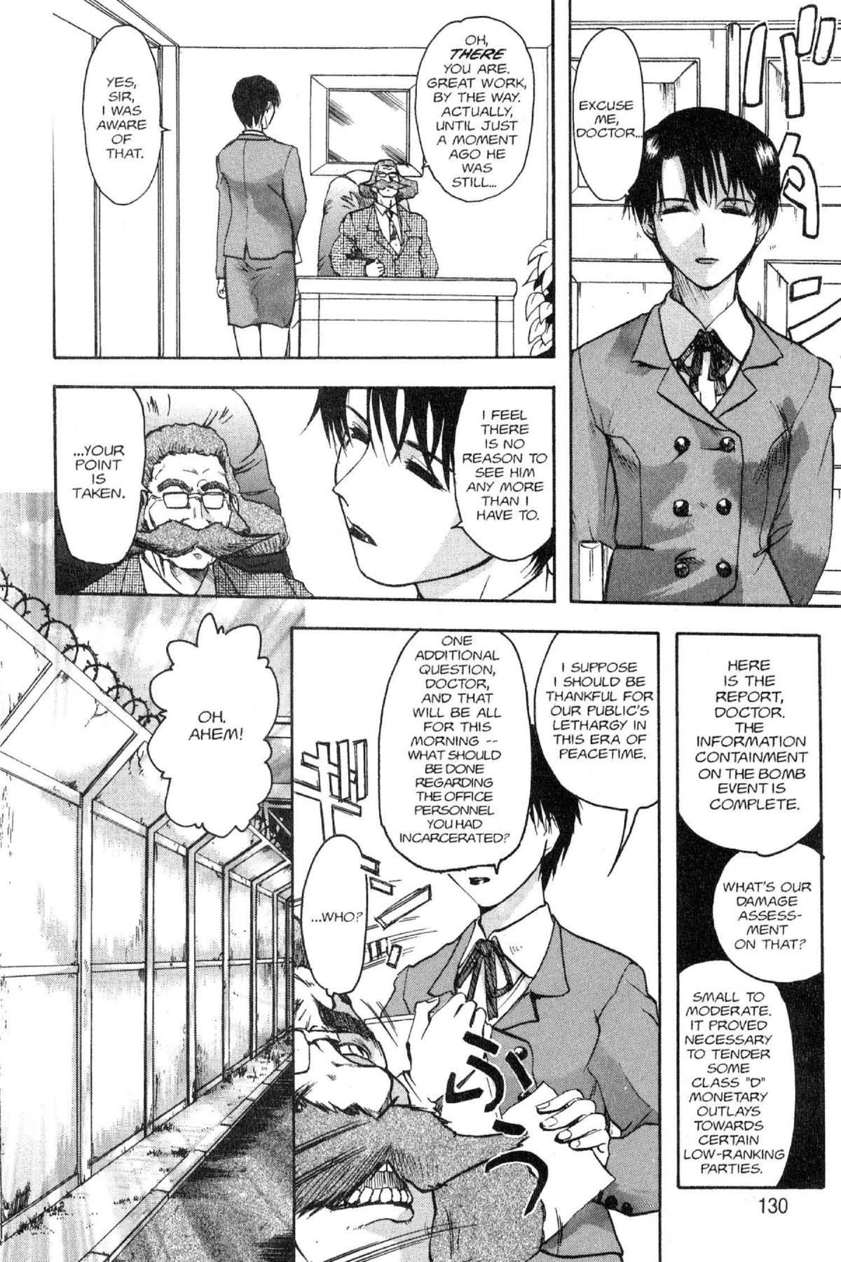 Read Excel Saga chapter 36 image 7 on Lezhin