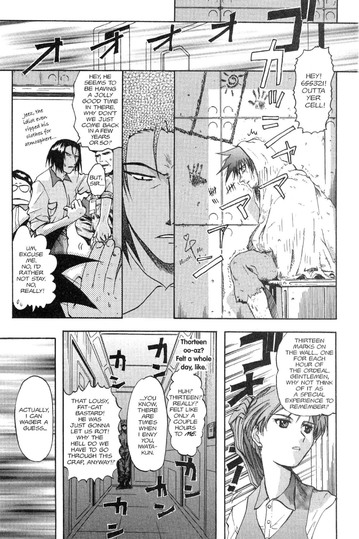 Read Excel Saga chapter 36 image 8 on Lezhin