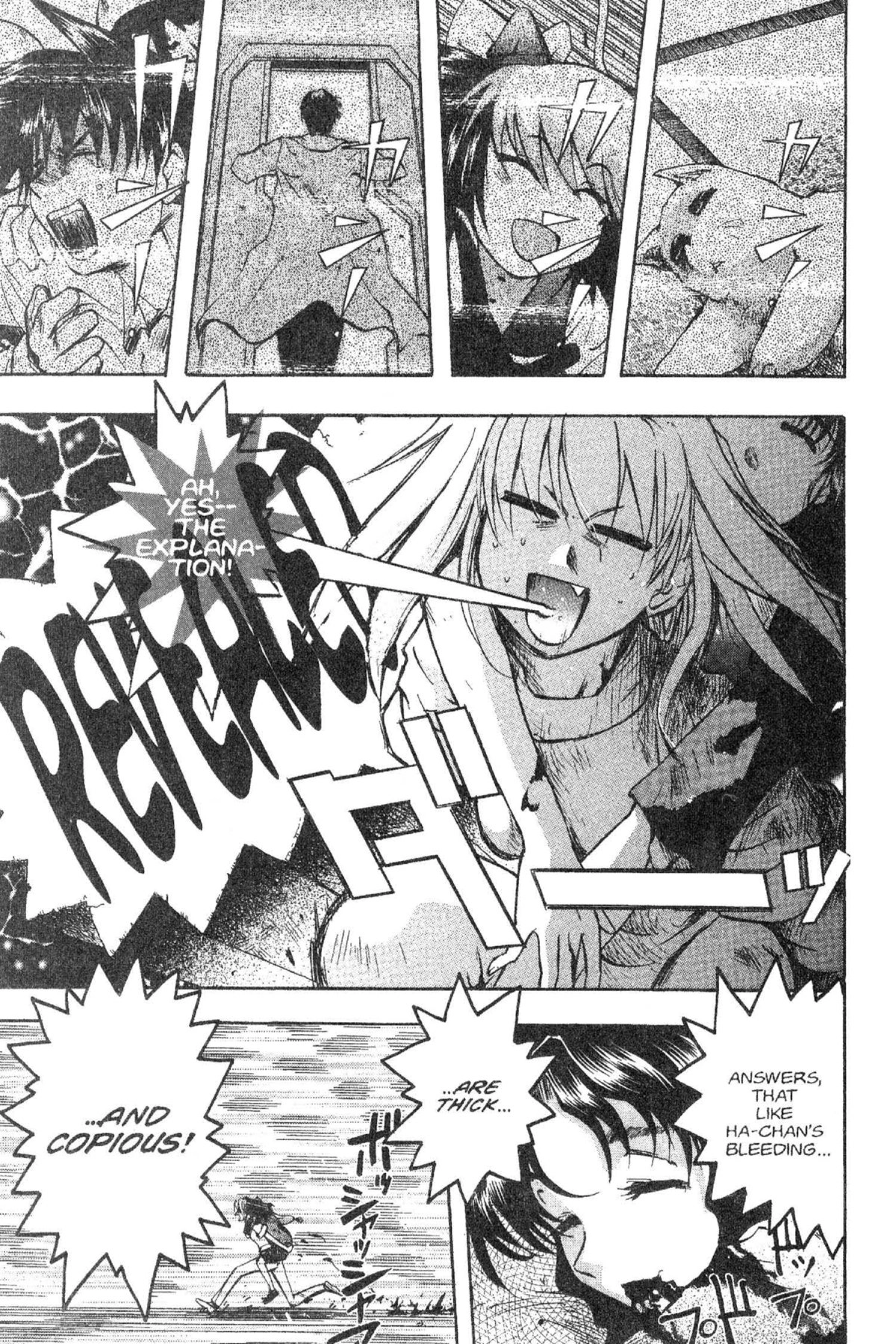 Read Excel Saga chapter 37 image 0 on Lezhin