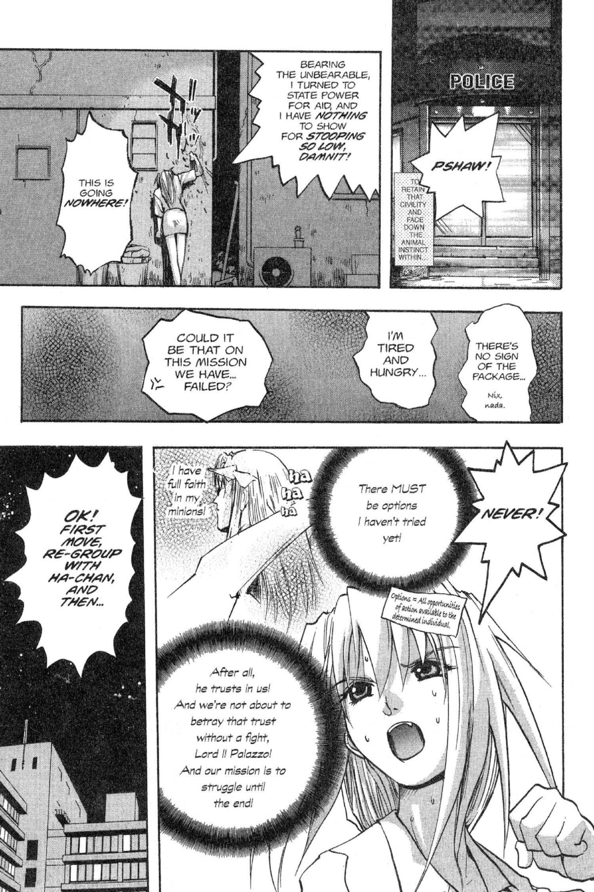 Read Excel Saga chapter 37 image 12 on Lezhin