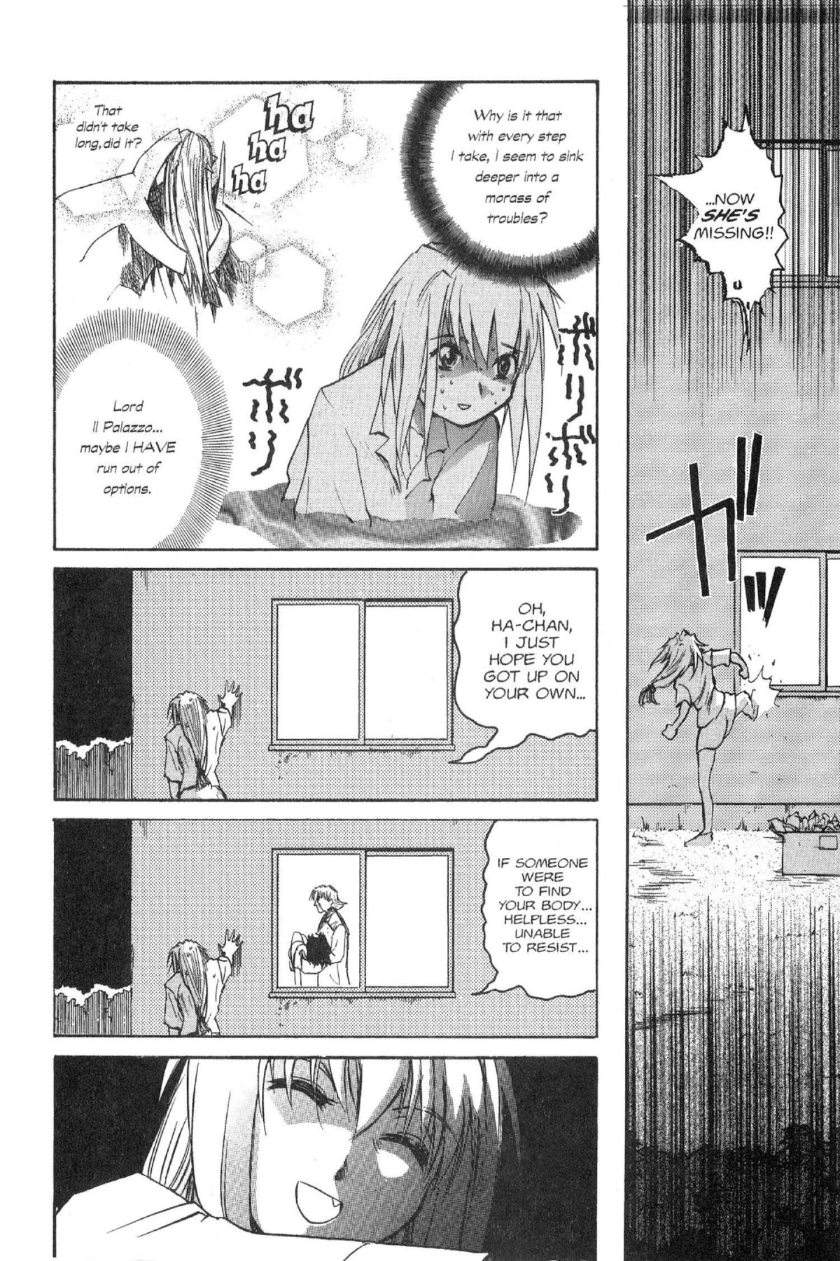 Read Excel Saga chapter 37 image 13 on Lezhin