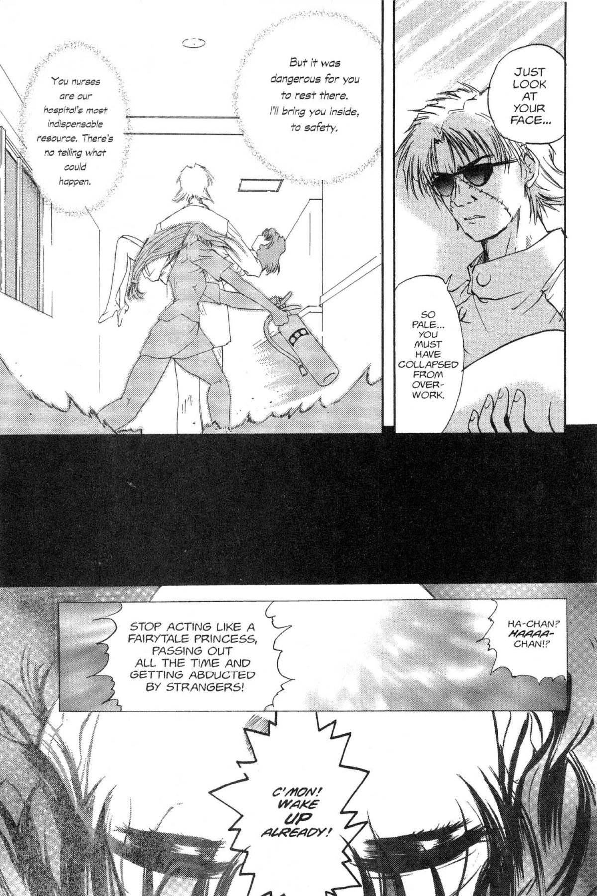 Read Excel Saga chapter 37 image 14 on Lezhin