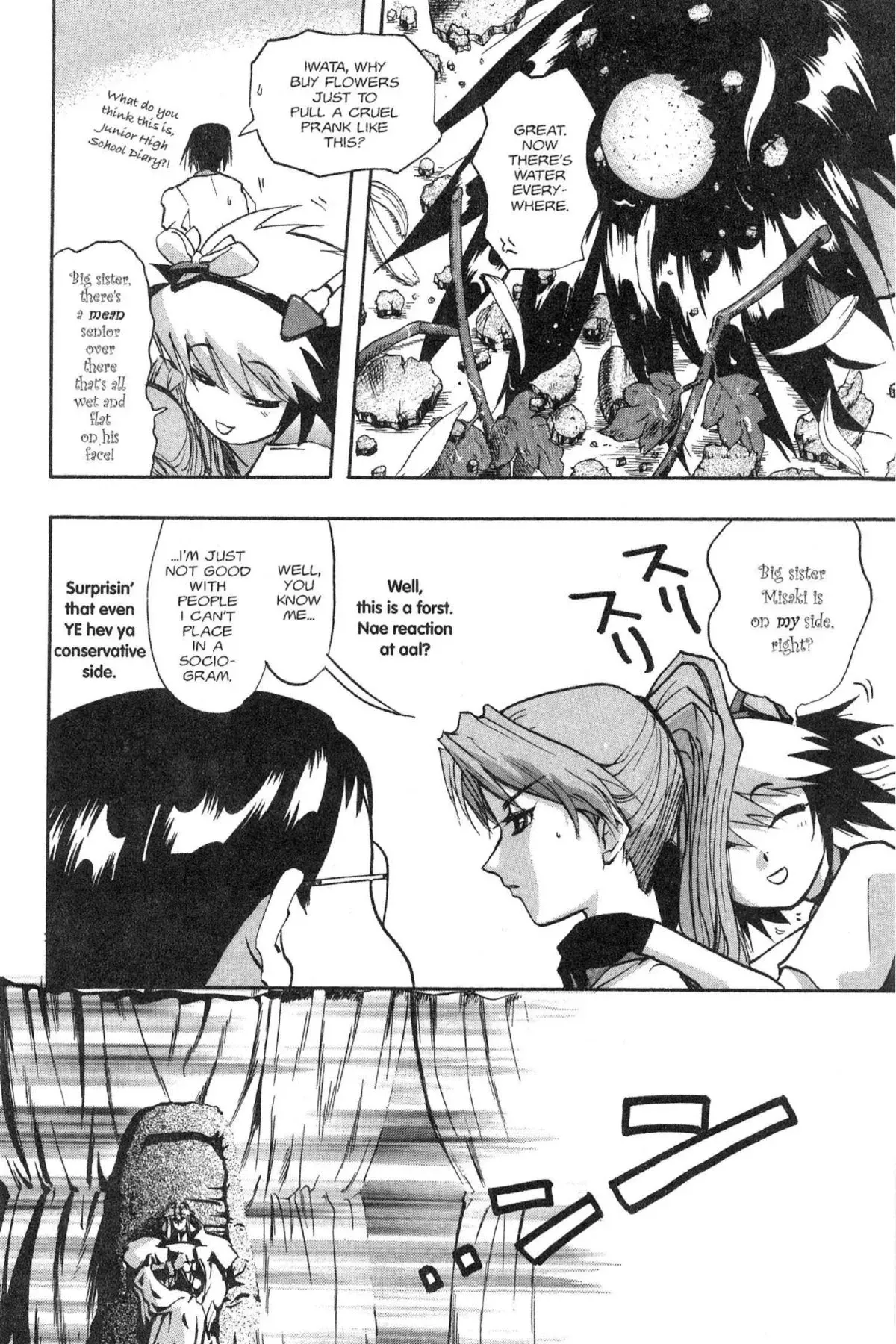 Read Excel Saga chapter 37 image 19 on Lezhin