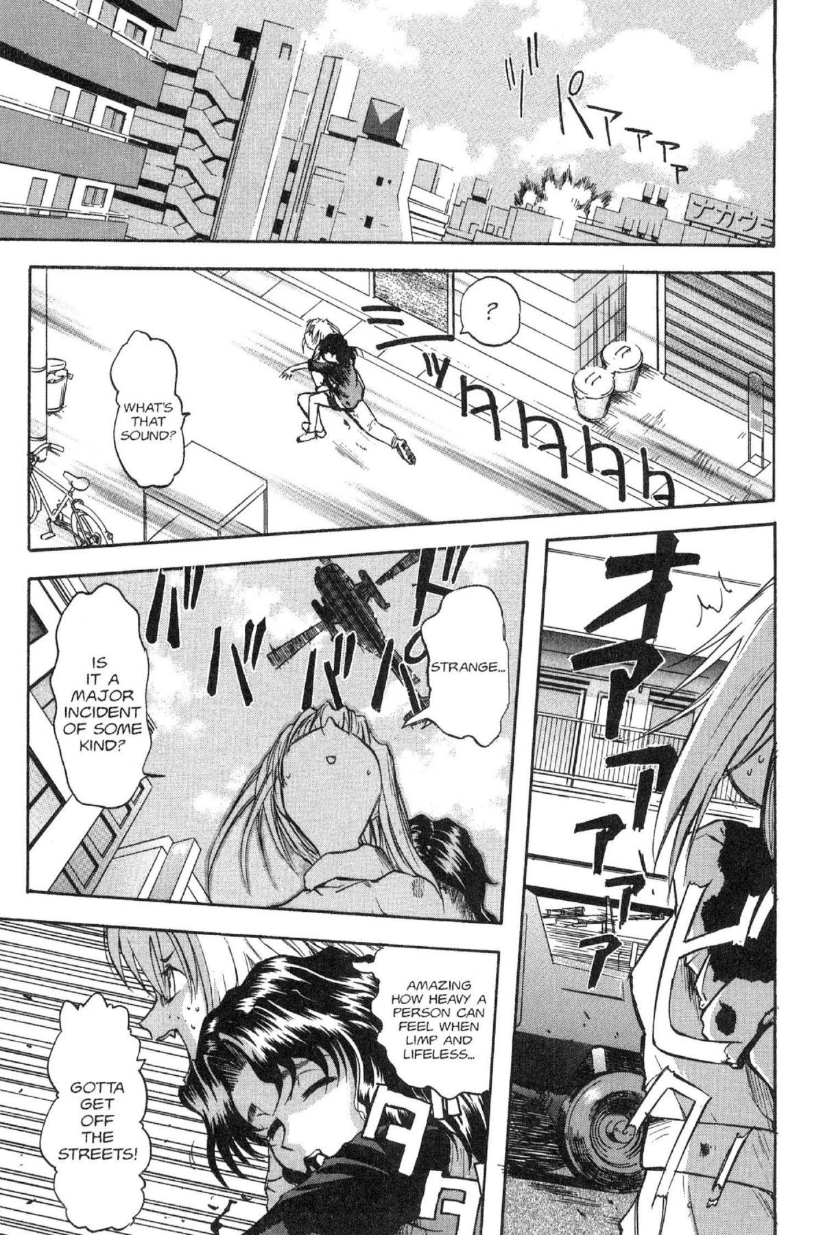 Read Excel Saga chapter 37 image 2 on Lezhin