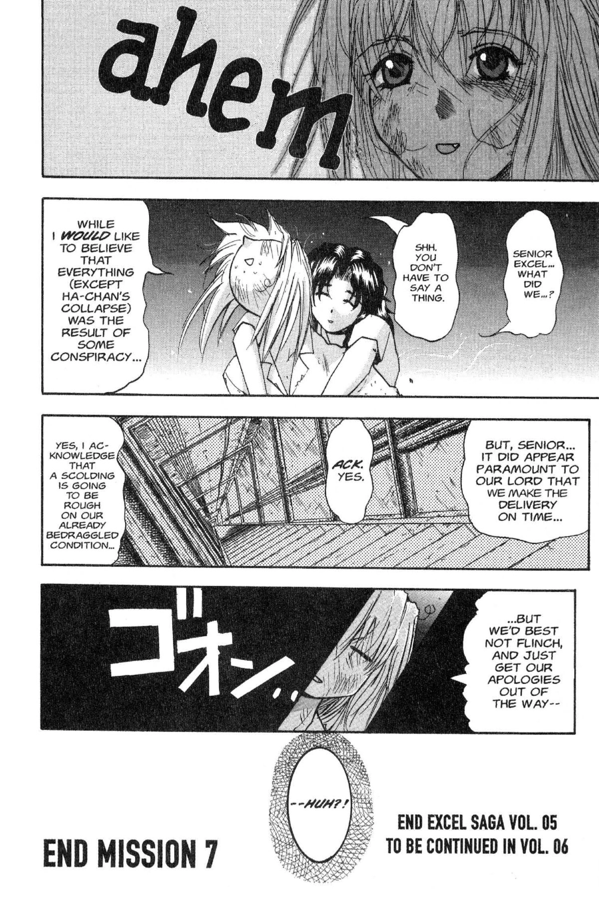 Read Excel Saga chapter 37 image 21 on Lezhin
