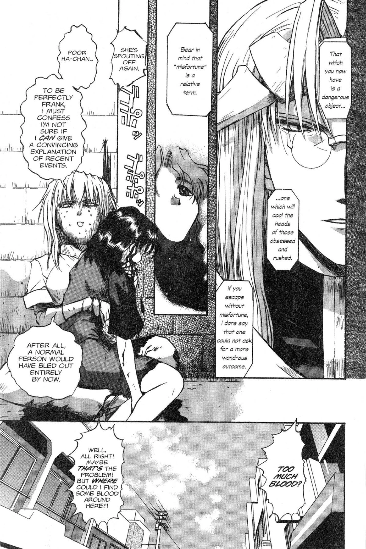 Read Excel Saga chapter 37 image 4 on Lezhin