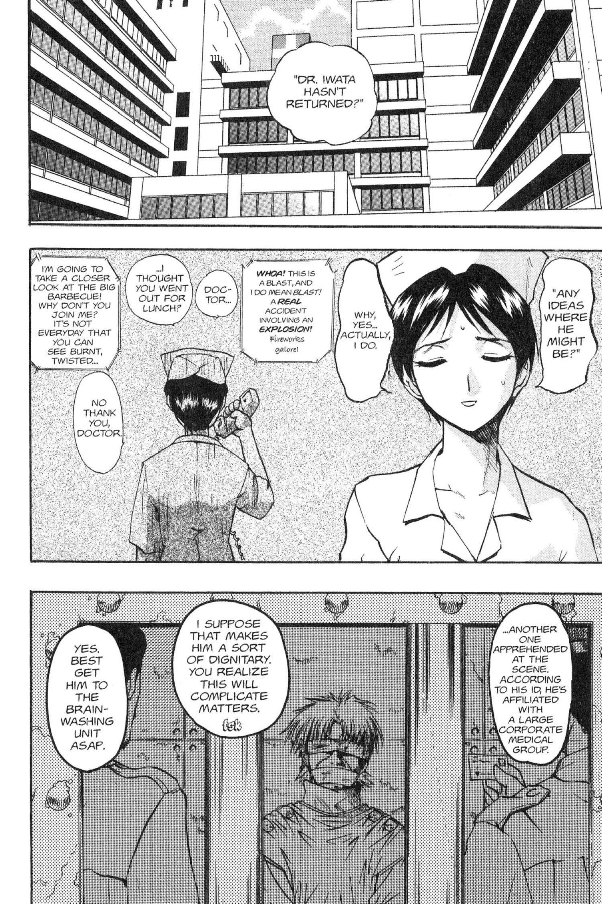 Read Excel Saga chapter 37 image 5 on Lezhin