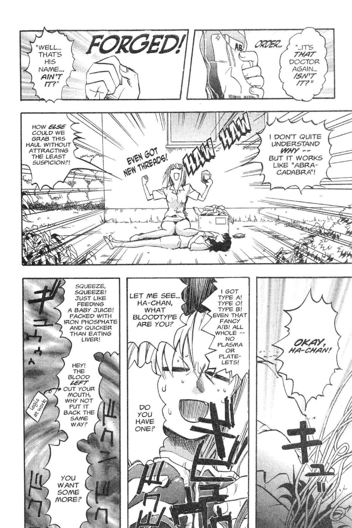 Read Excel Saga chapter 37 image 7 on Lezhin