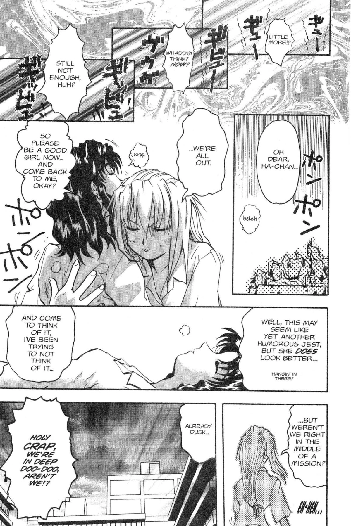 Read Excel Saga chapter 37 image 8 on Lezhin