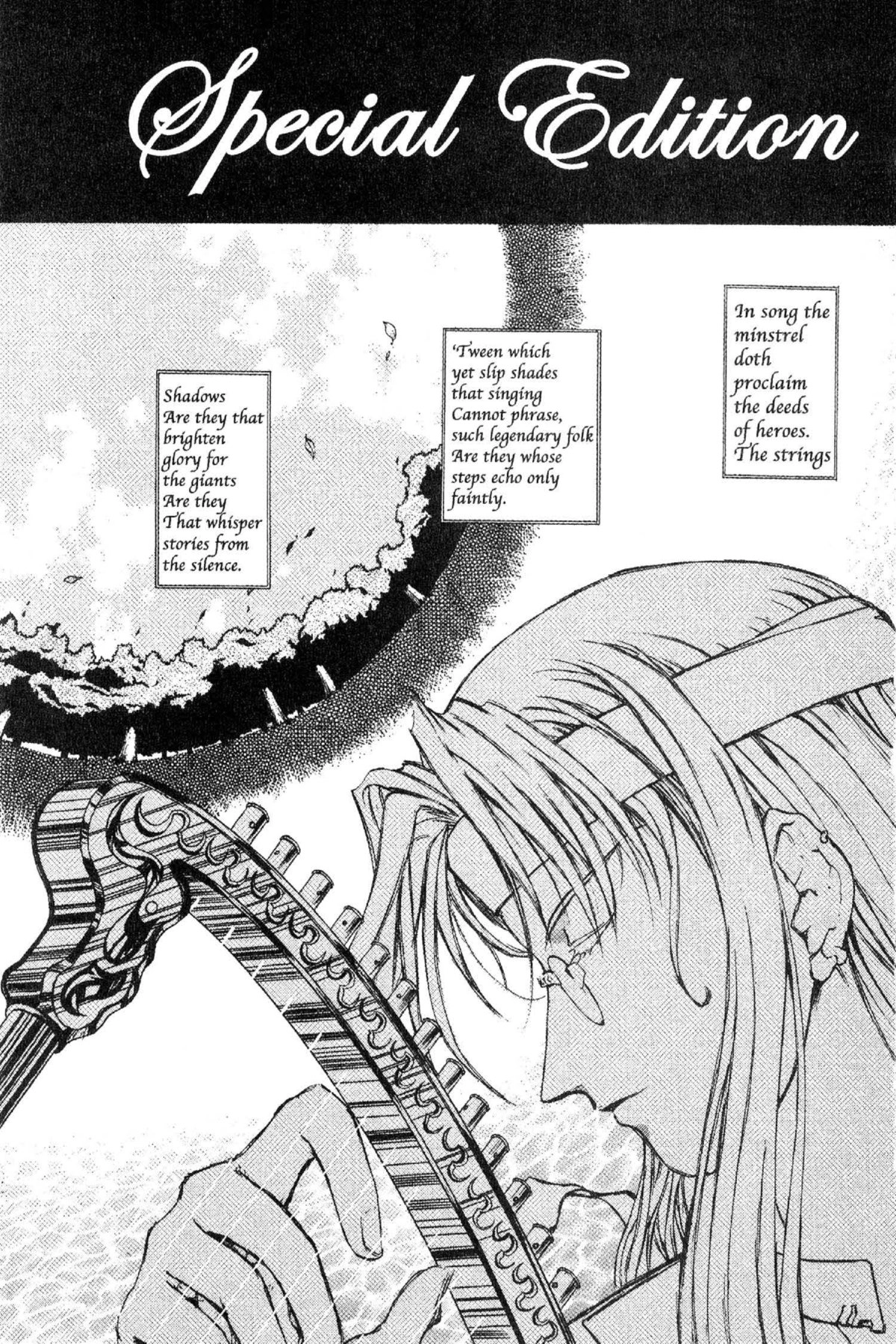 Read Excel Saga chapter 38 image 0 on Lezhin