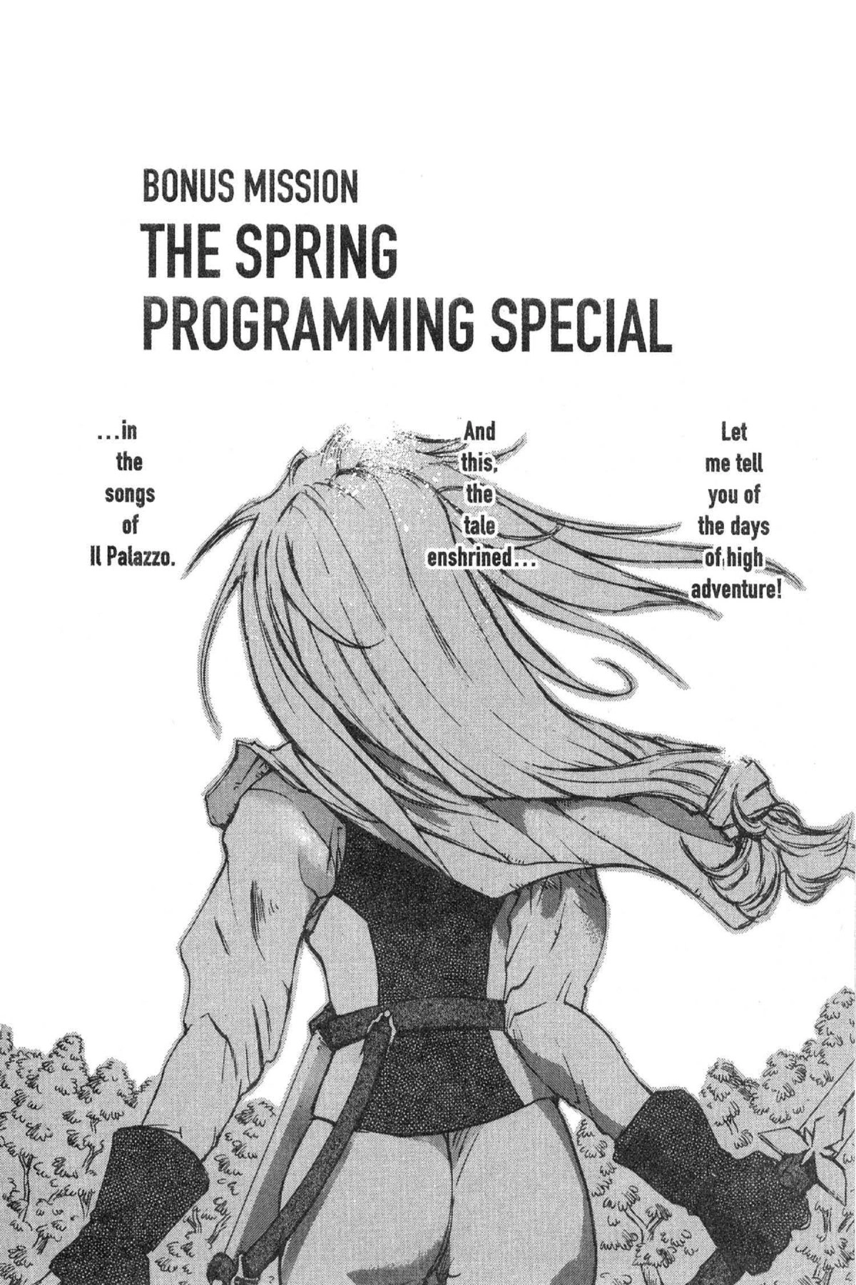 Read Excel Saga chapter 38 image 1 on Lezhin