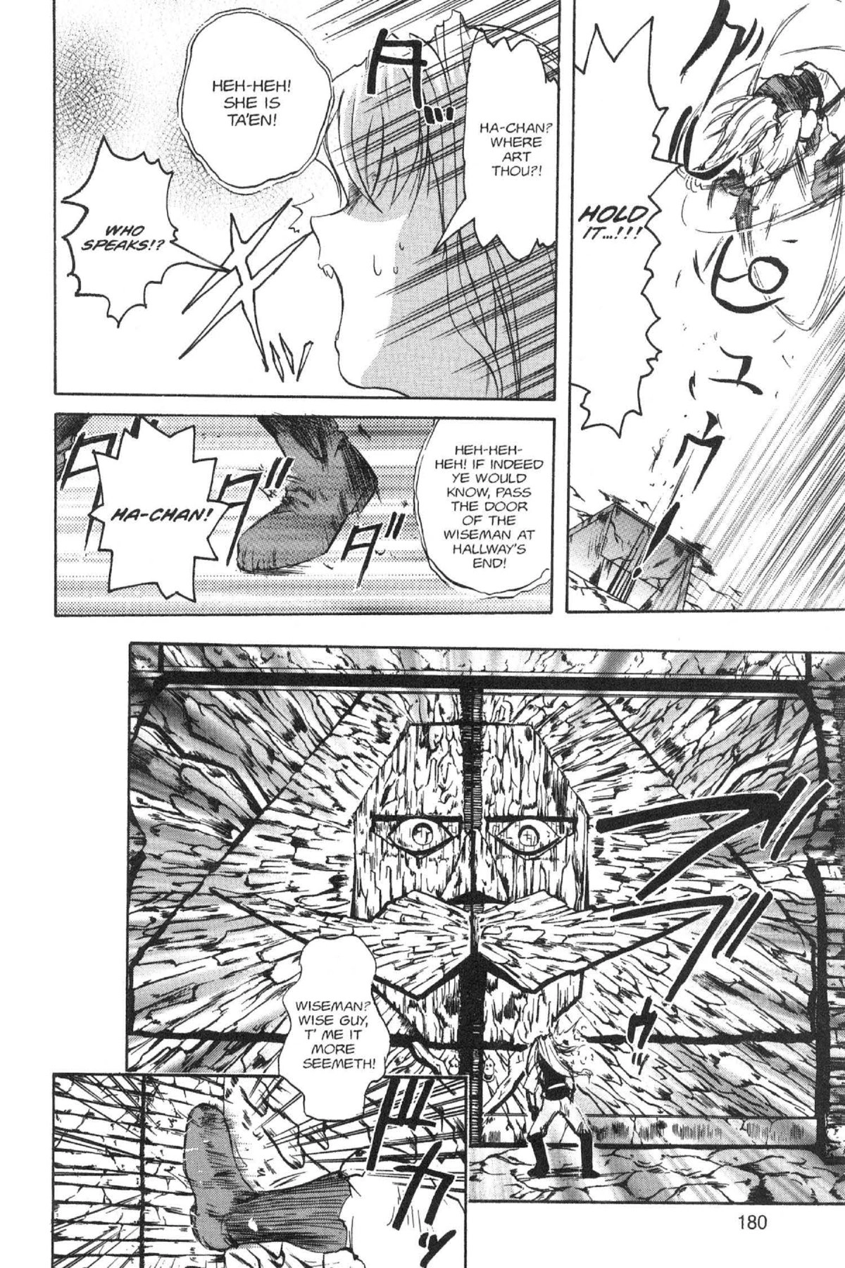 Read Excel Saga chapter 38 image 13 on Lezhin