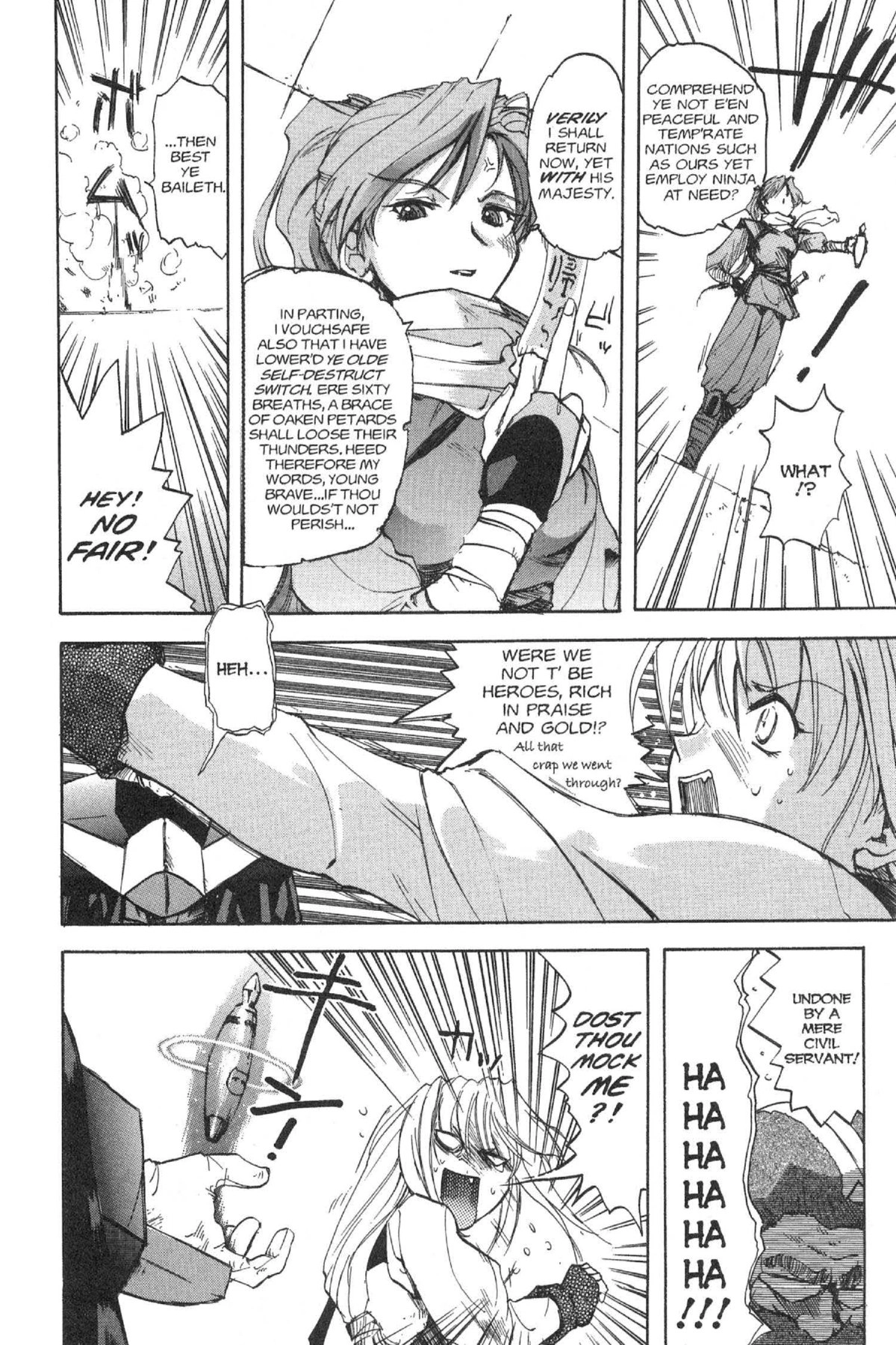 Read Excel Saga chapter 38 image 17 on Lezhin