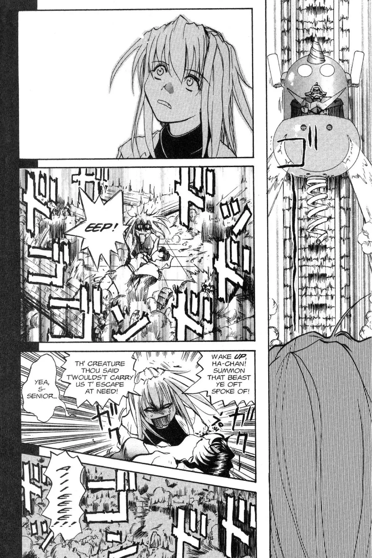 Read Excel Saga chapter 38 image 19 on Lezhin