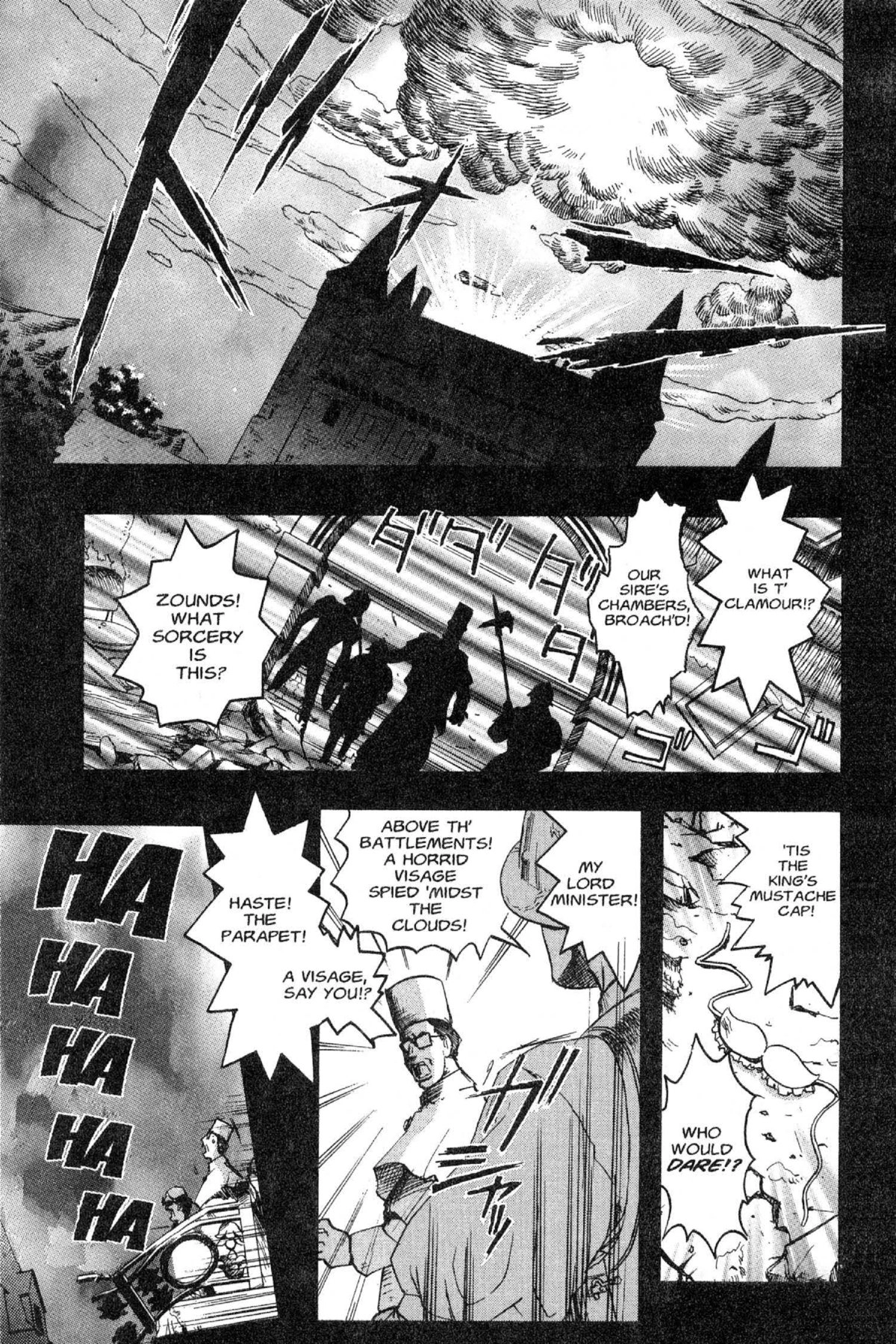 Read Excel Saga chapter 38 image 2 on Lezhin