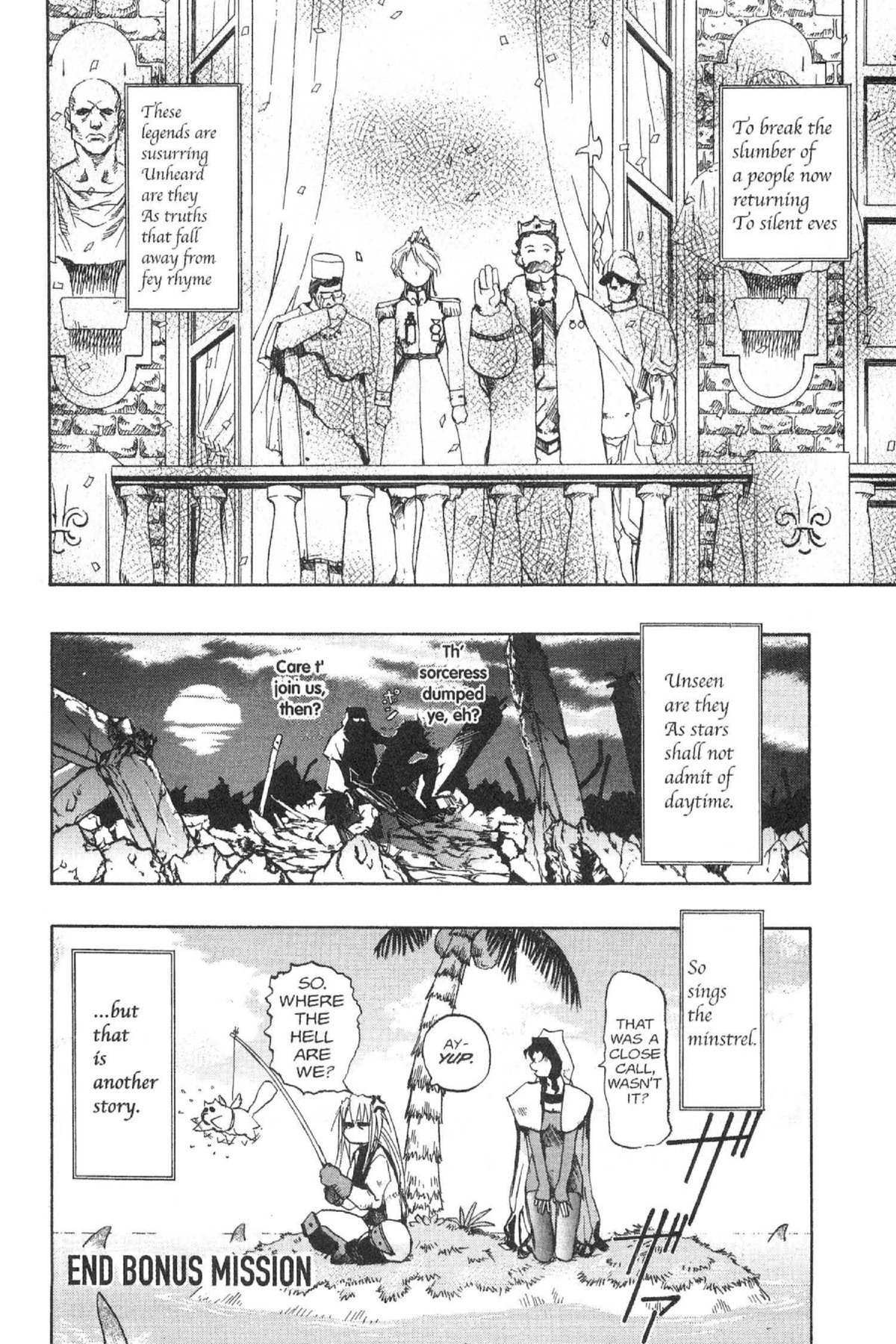 Read Excel Saga chapter 38 image 21 on Lezhin