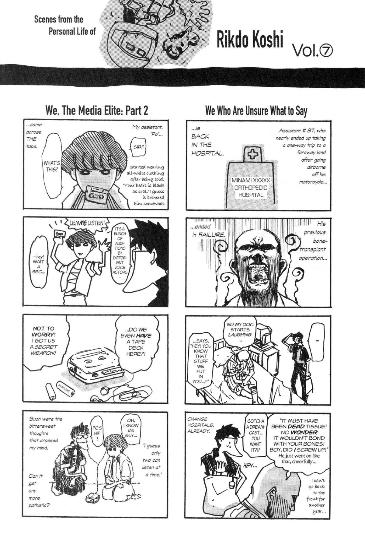 Read Excel Saga chapter 38 image 23 on Lezhin
