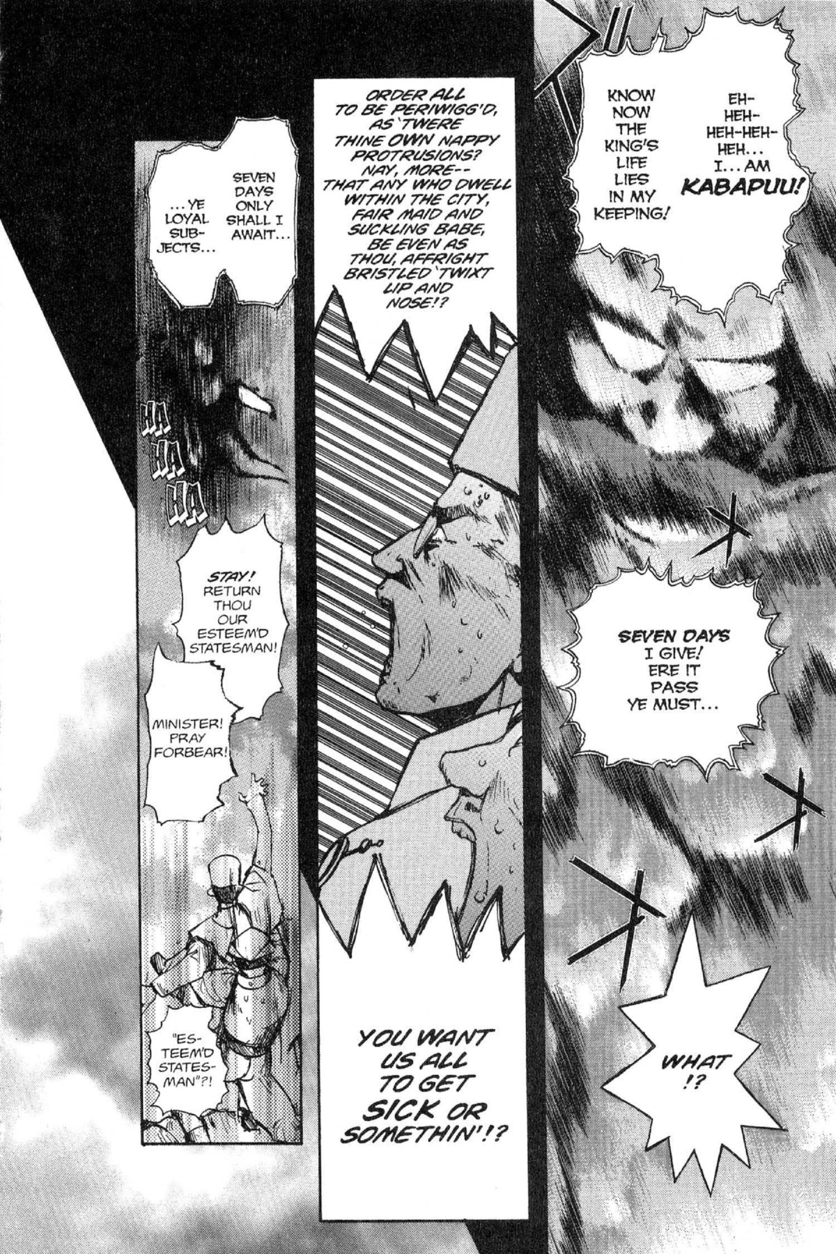 Read Excel Saga chapter 38 image 3 on Lezhin