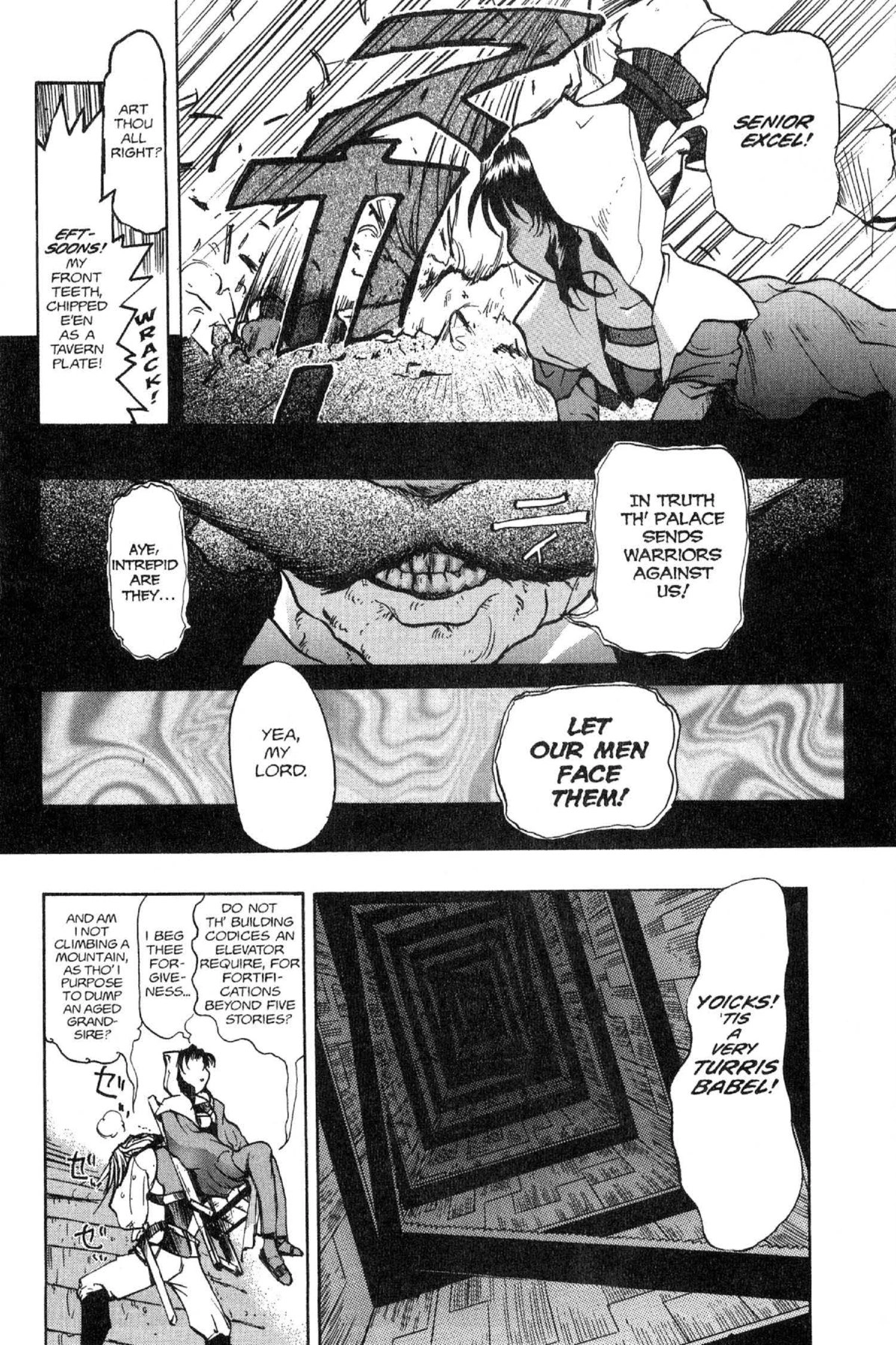 Read Excel Saga chapter 38 image 7 on Lezhin