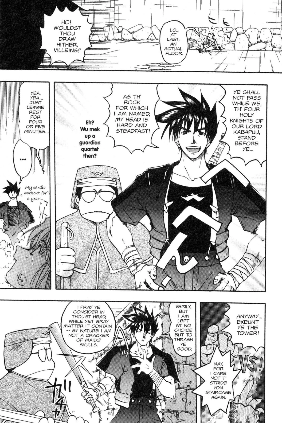 Read Excel Saga chapter 38 image 8 on Lezhin