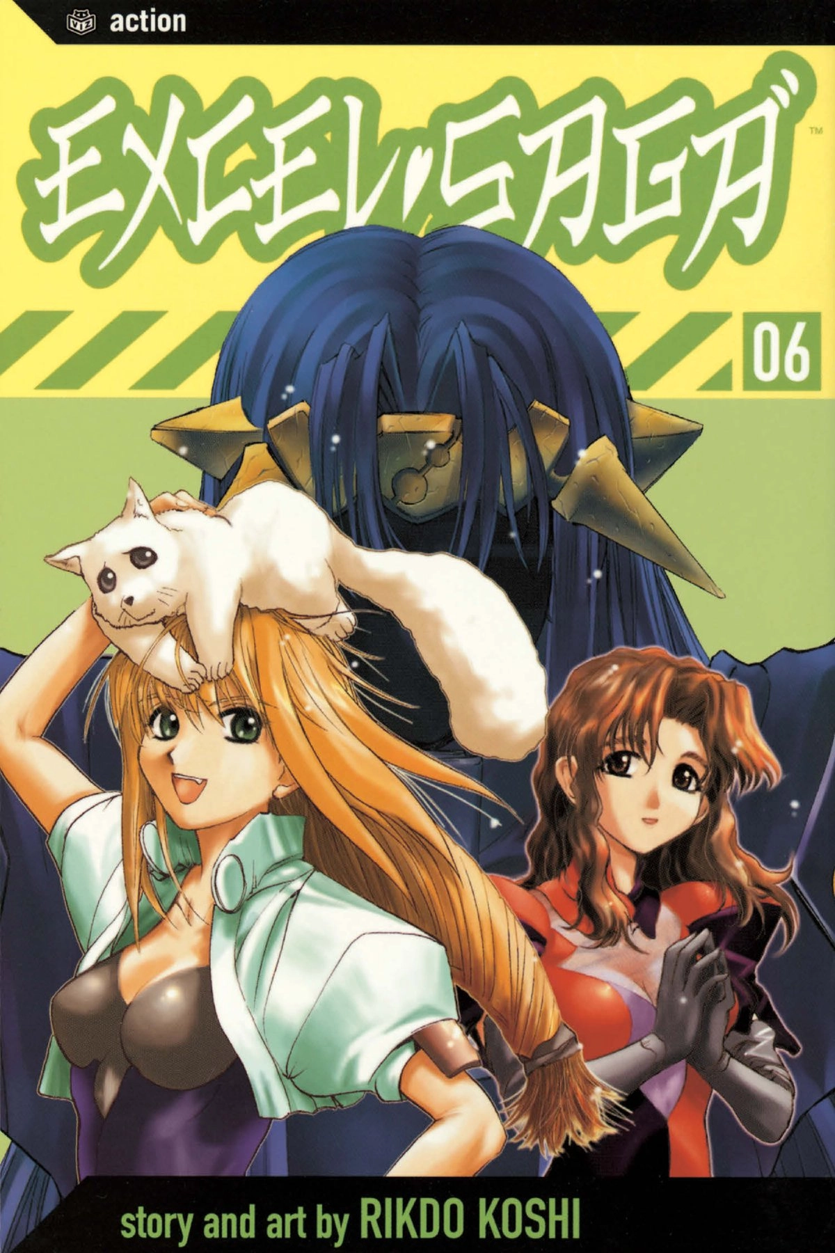 Read Excel Saga chapter 39 image 0 on Lezhin
