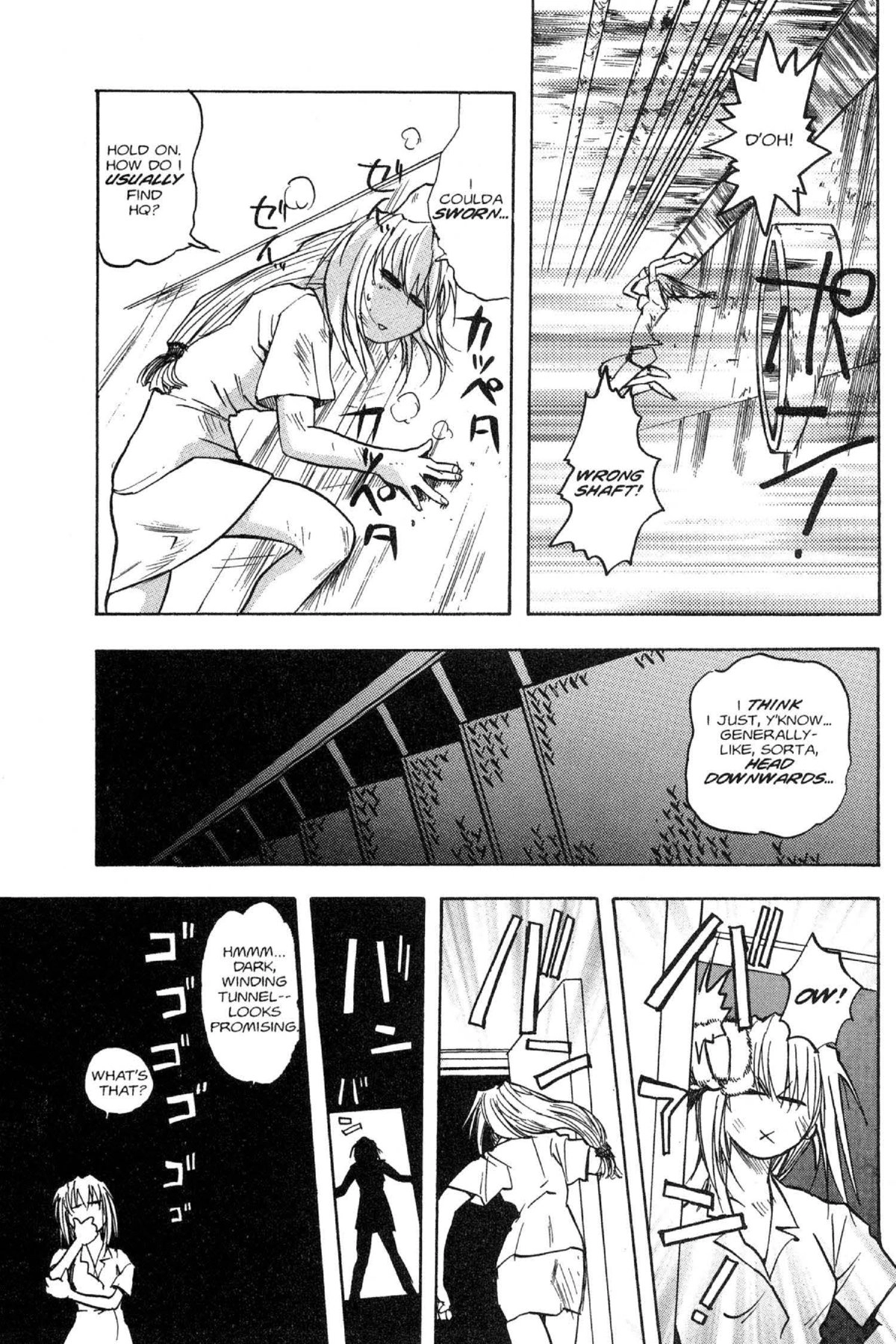 Read Excel Saga chapter 39 image 10 on Lezhin