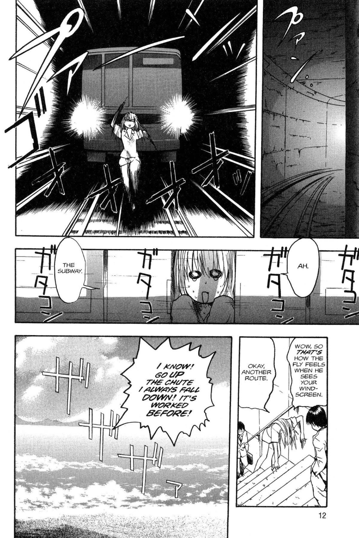 Read Excel Saga chapter 39 image 11 on Lezhin
