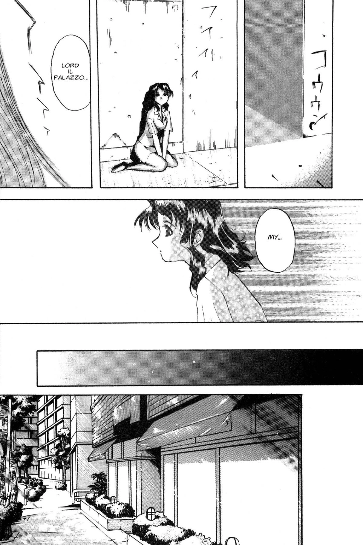 Read Excel Saga chapter 39 image 14 on Lezhin