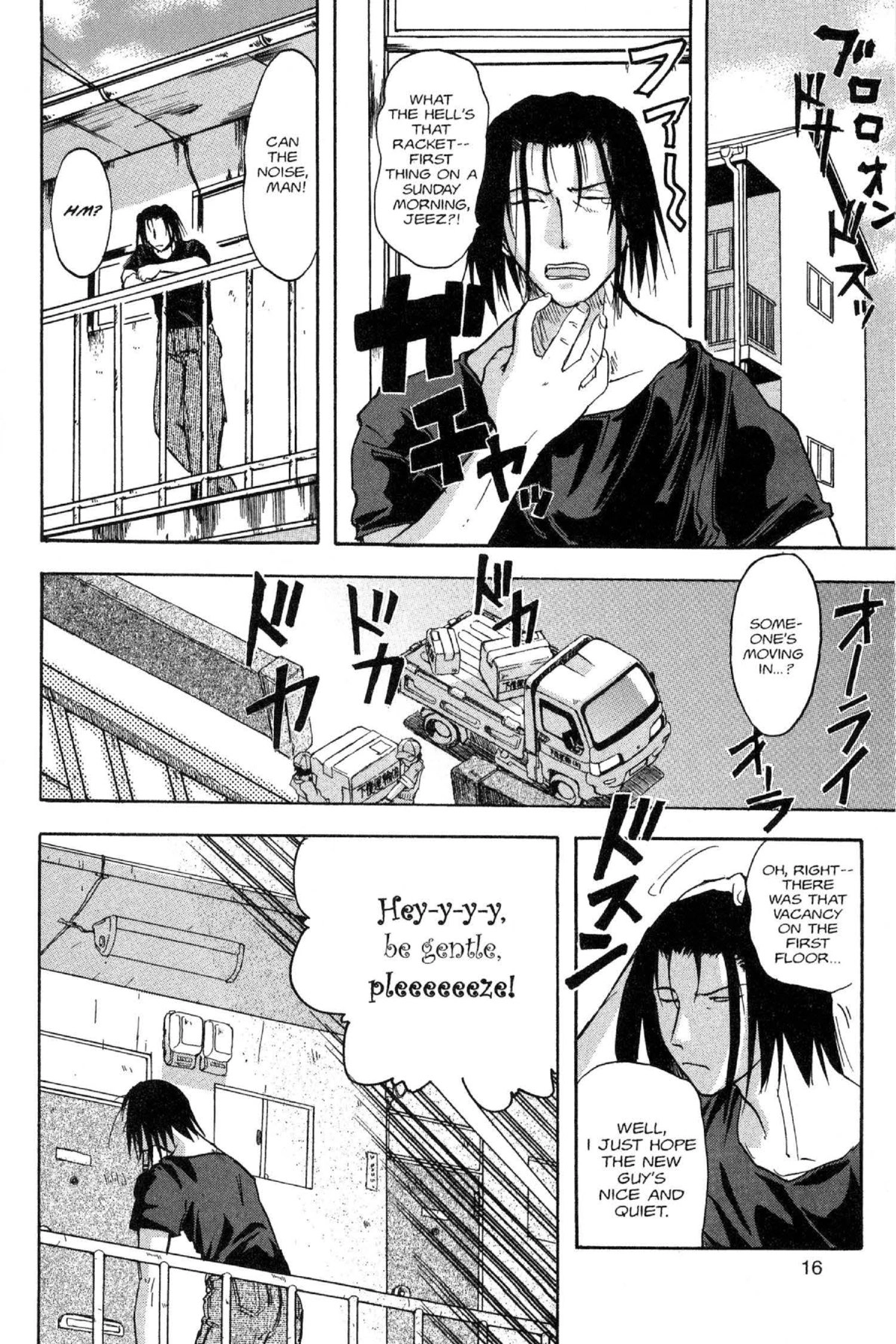 Read Excel Saga chapter 39 image 15 on Lezhin