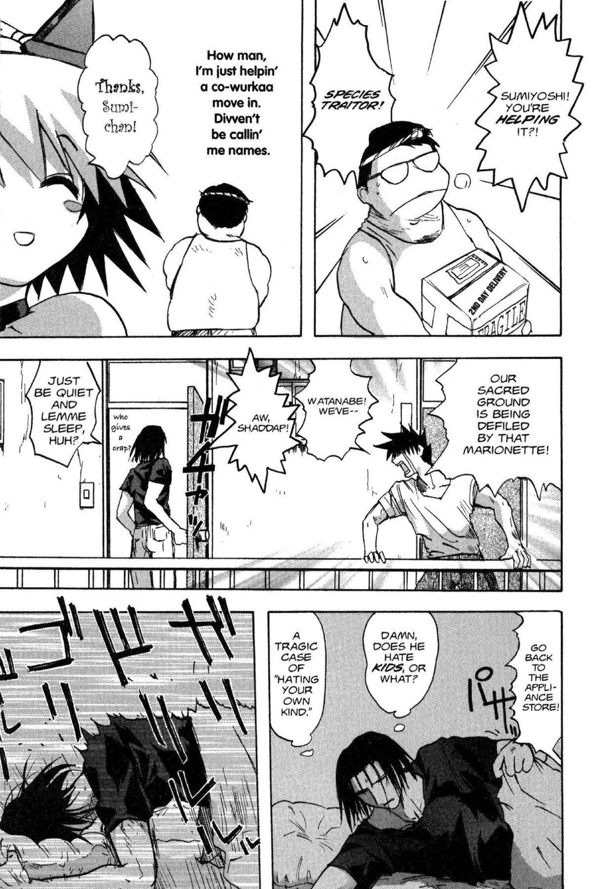 Read Excel Saga chapter 39 image 18 on Lezhin