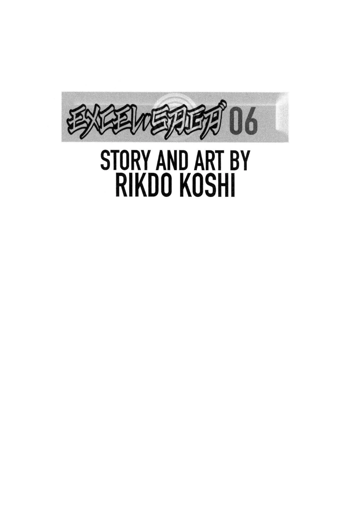Read Excel Saga chapter 39 image 2 on Lezhin