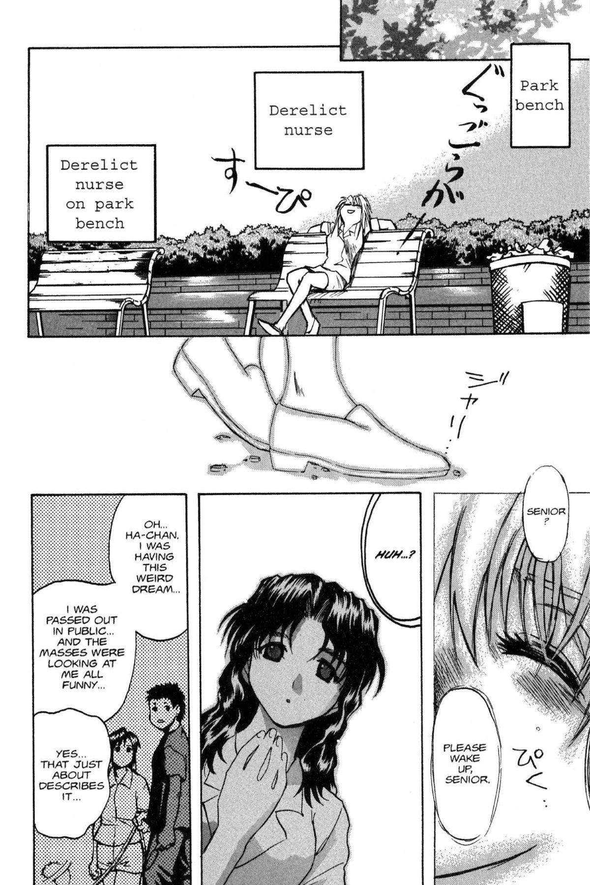 Read Excel Saga chapter 39 image 21 on Lezhin