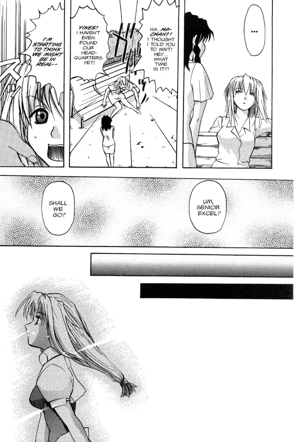 Read Excel Saga chapter 39 image 22 on Lezhin