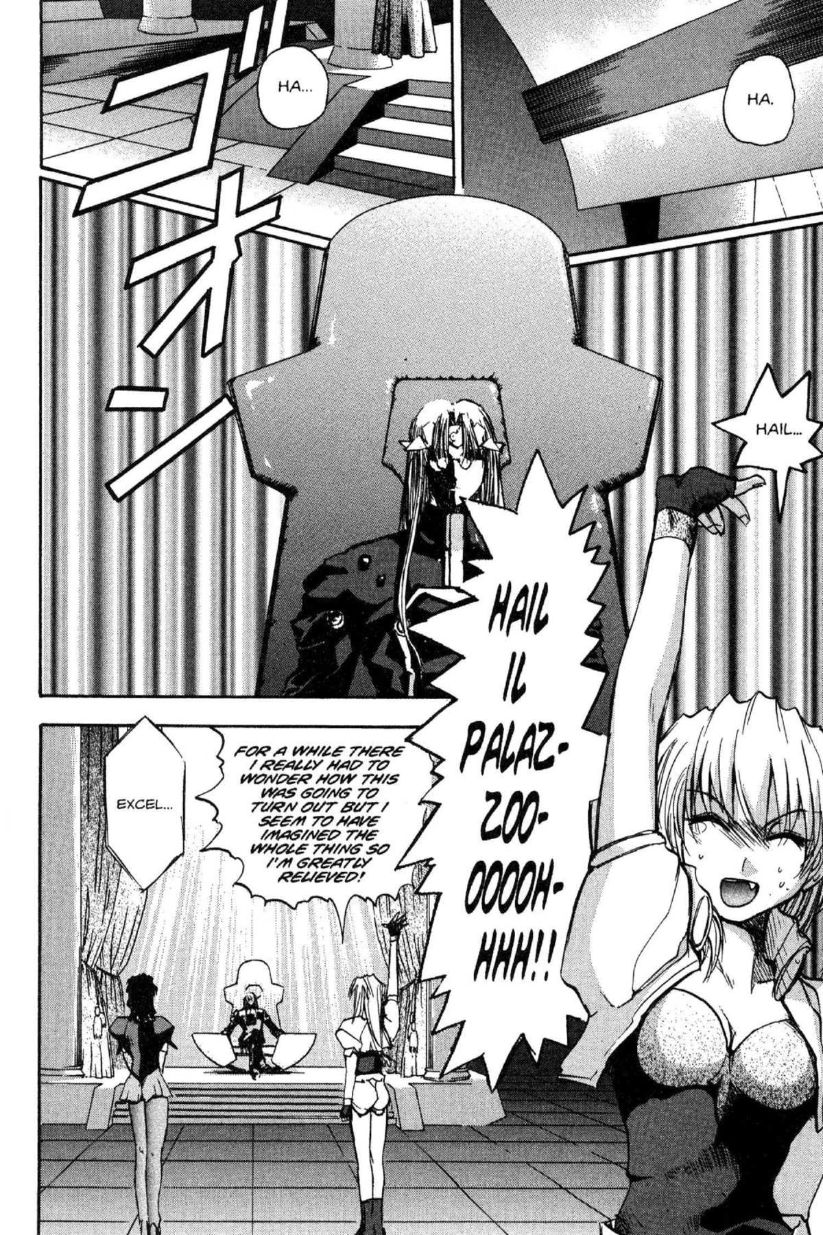 Read Excel Saga chapter 39 image 23 on Lezhin