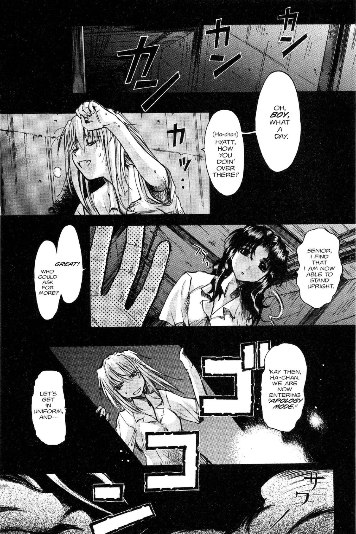 Read Excel Saga chapter 39 image 4 on Lezhin