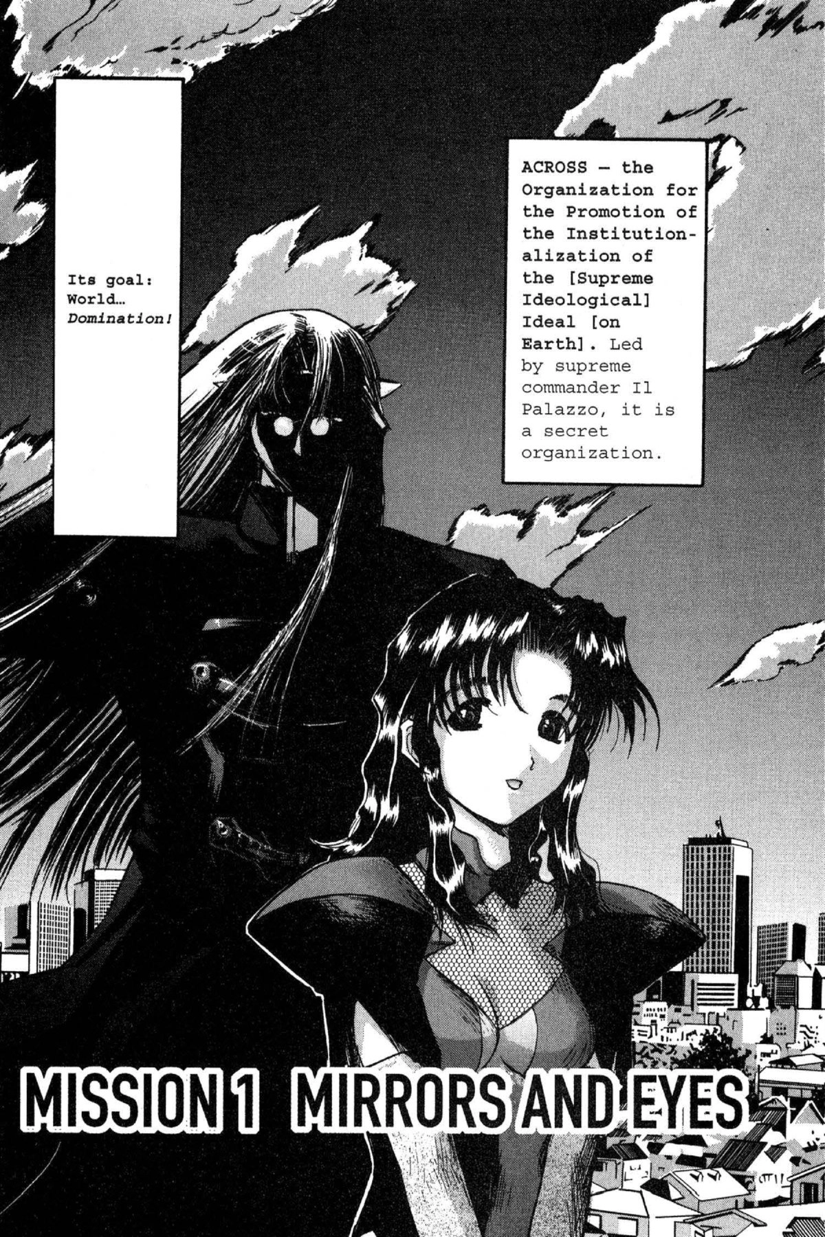 Read Excel Saga chapter 39 image 5 on Lezhin
