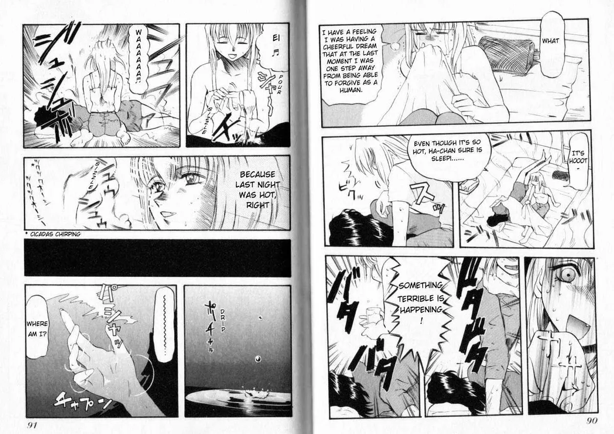 Read Excel Saga chapter 4 image 1 on Lezhin
