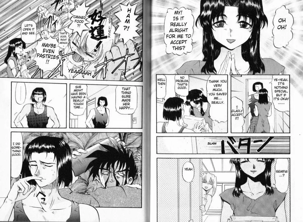 Read Excel Saga chapter 4 image 10 on Lezhin